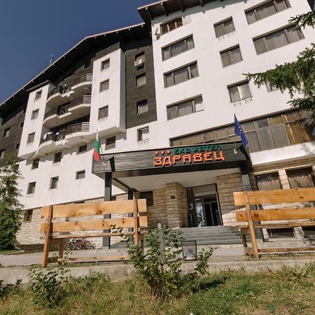 Eco Hotel Zdravetz Tsar Kaloyan  Bagian luar foto
